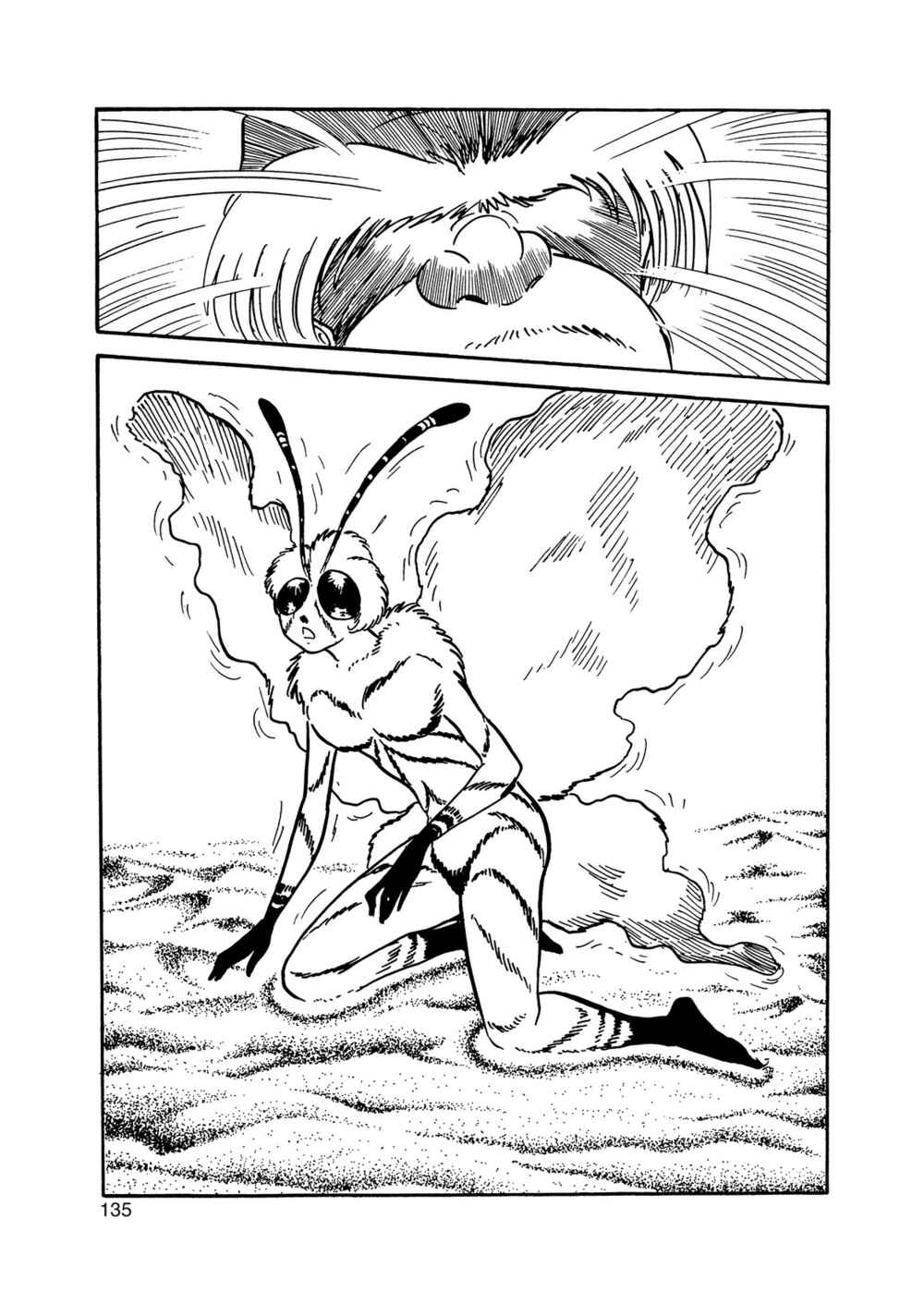 Page 117 Chapter 15.2 Inazuman