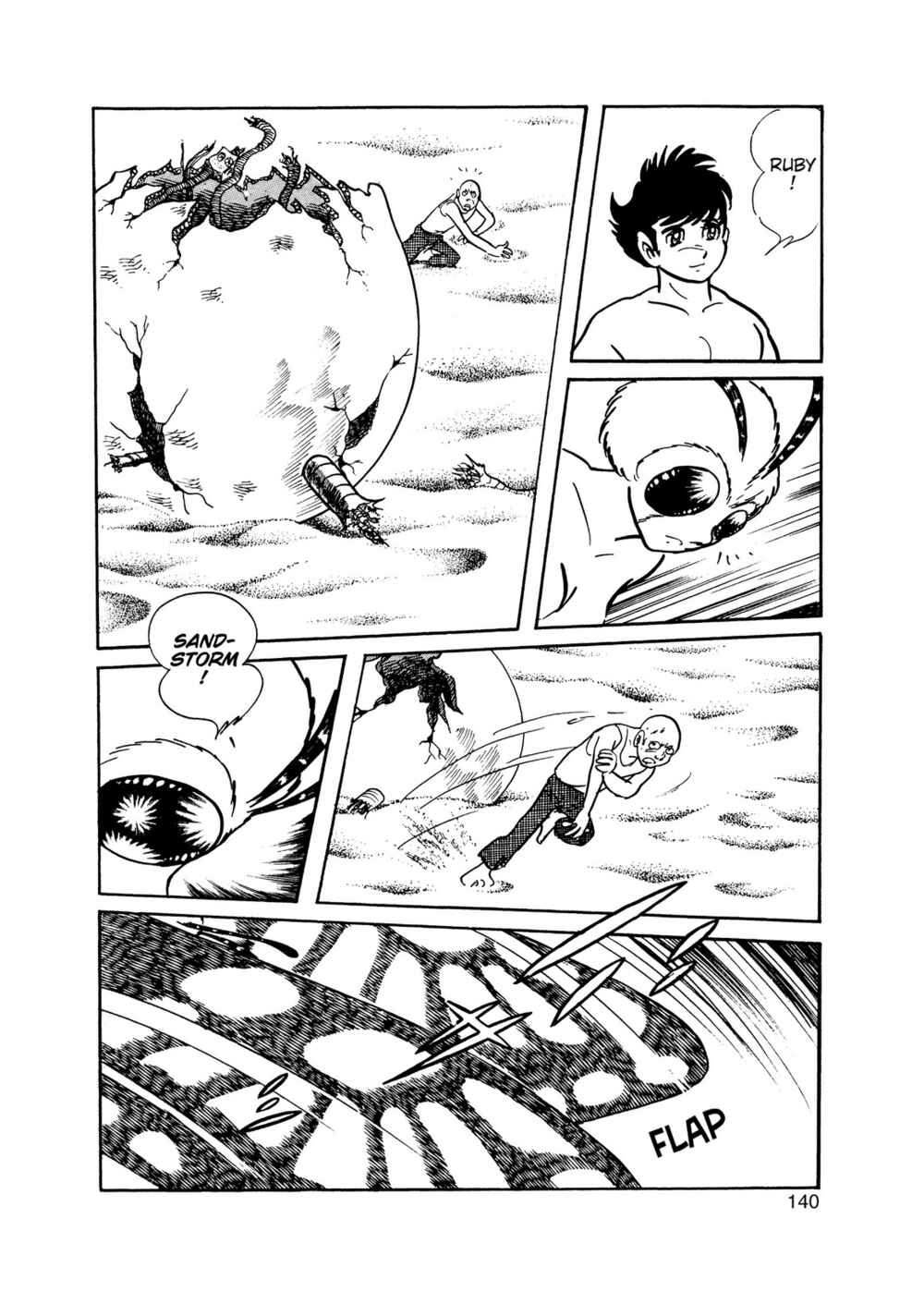 Page 120 Chapter 15.2 Inazuman