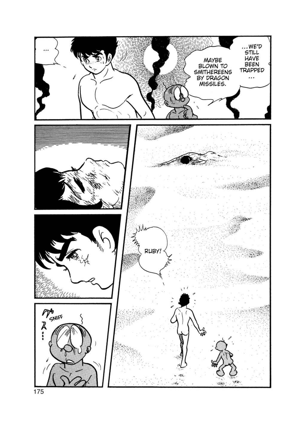 Page 147 Chapter 15.2 Inazuman