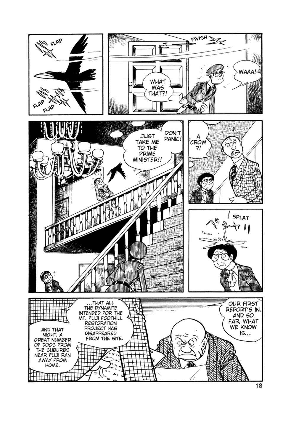Page 17 Chapter 15.2 Inazuman