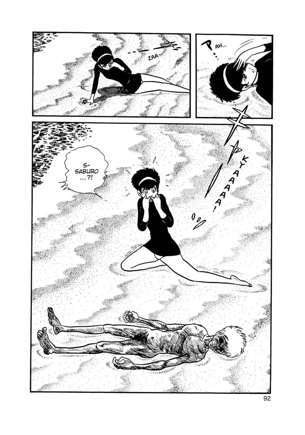 Page 79 Chapter 15.2 Inazuman
