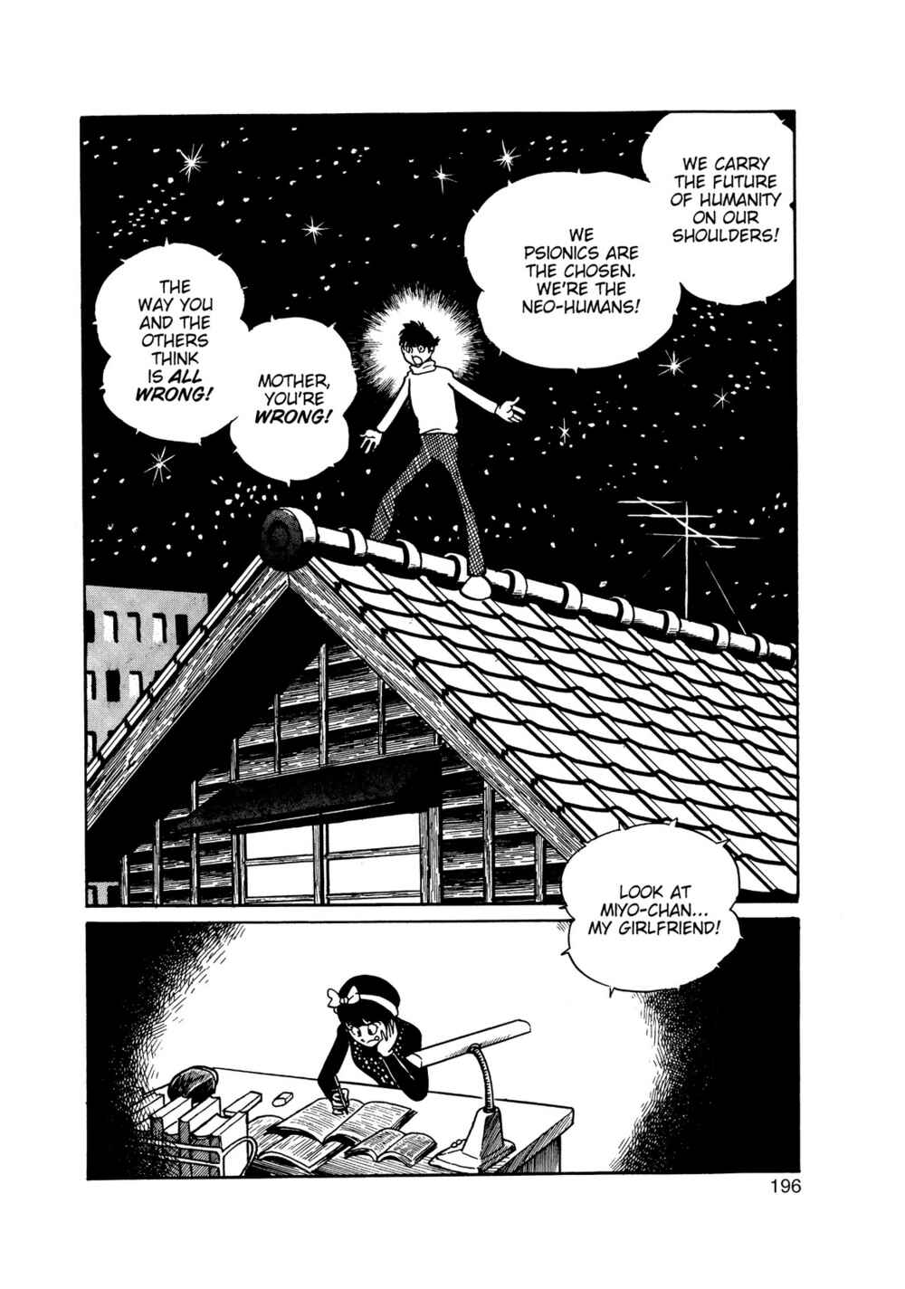 Page 9 Chapter 11.1 Inazuman