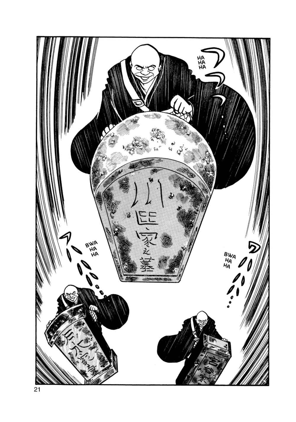Page 18 Chapter 7.2 Inazuman