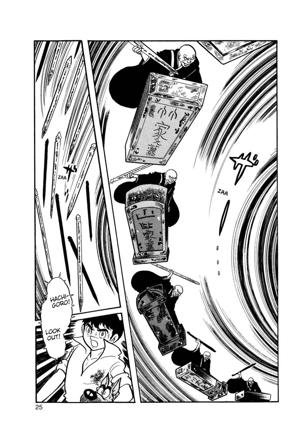 Page 21 Chapter 7.2 Inazuman