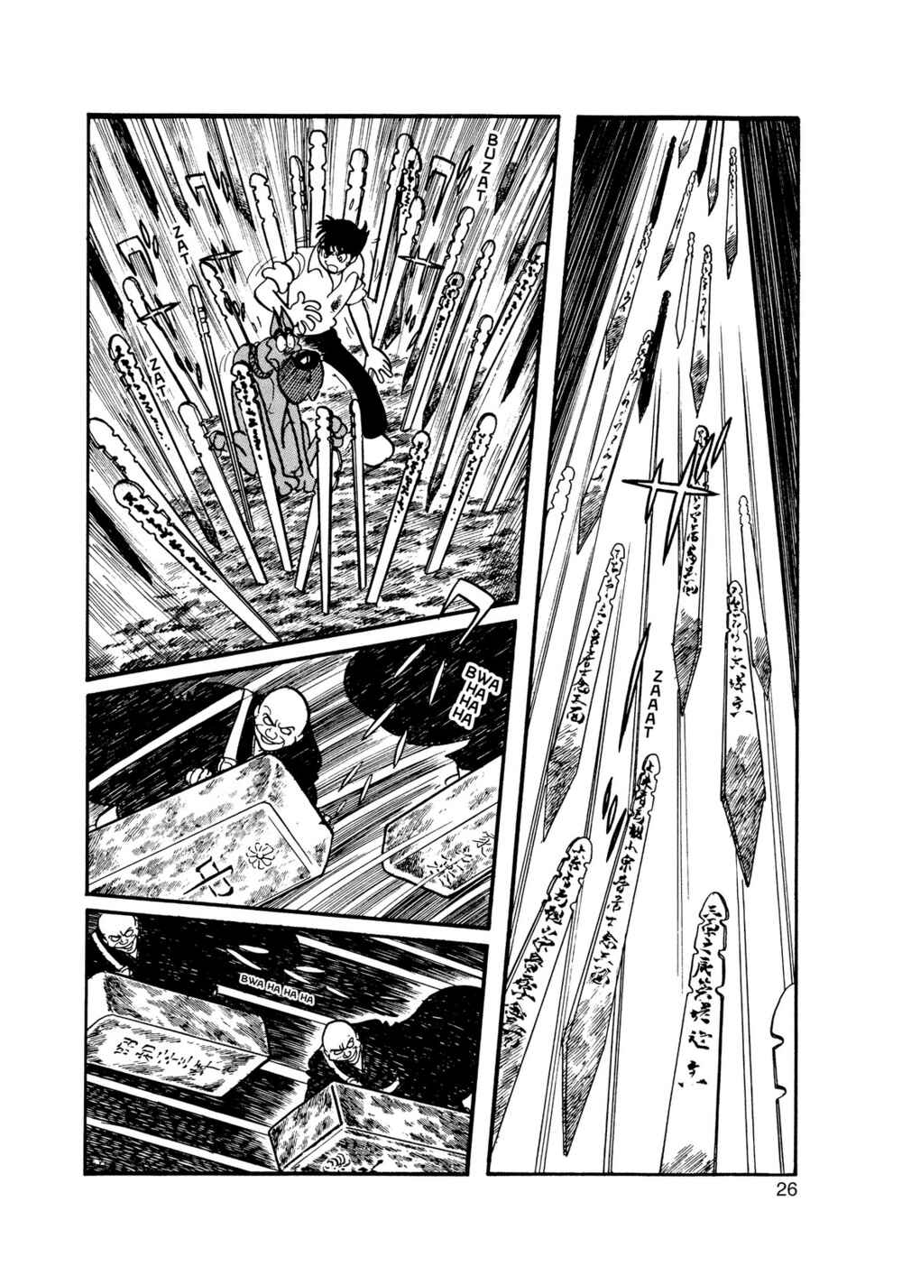 Page 22 Chapter 7.2 Inazuman