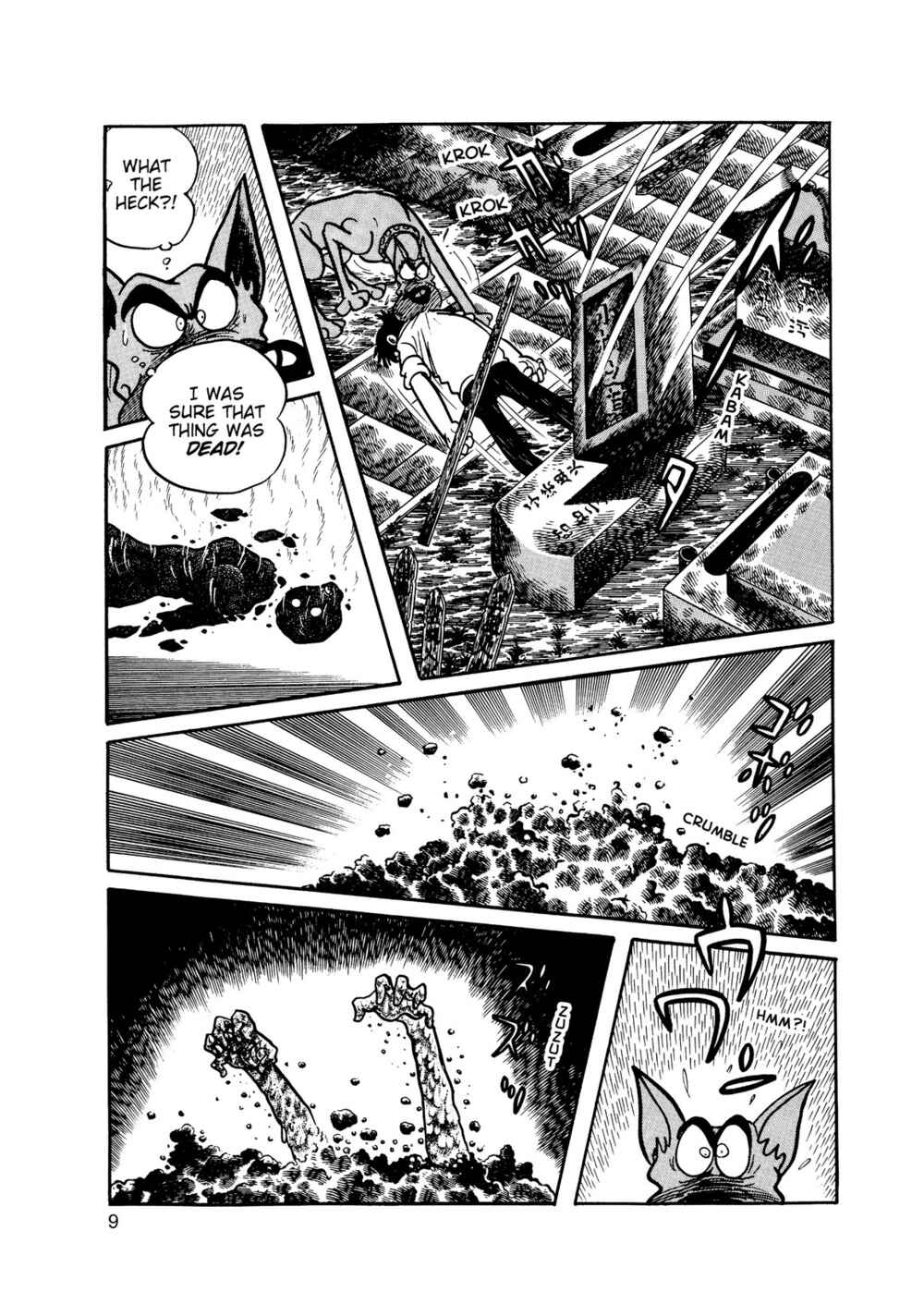 Page 9 Chapter 7.2 Inazuman