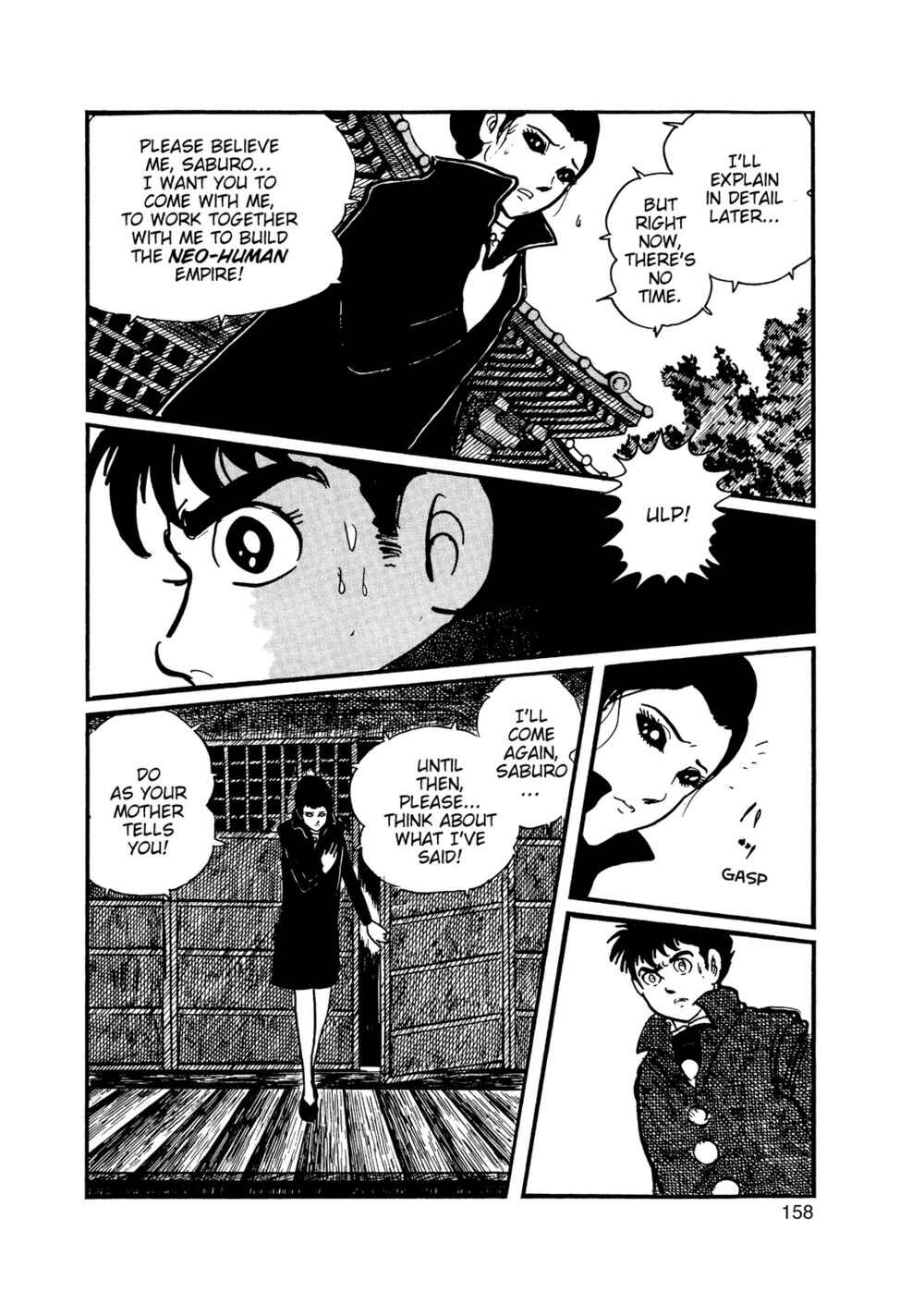 Page 12 Chapter 10 Inazuman