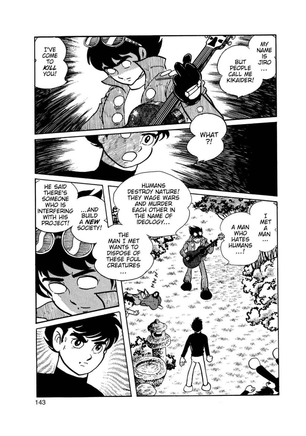 Page 13 Chapter 14 Inazuman