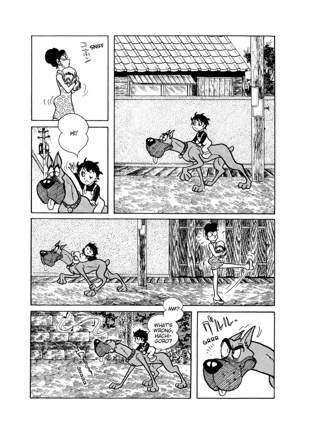 Page 2 Chapter 14 Inazuman