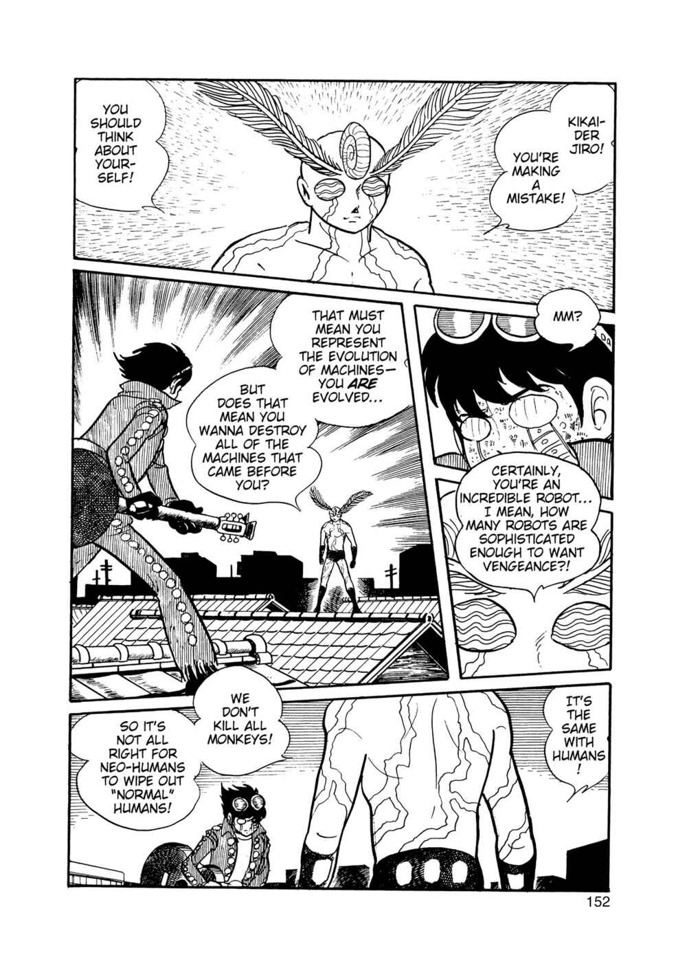 Page 21 Chapter 14 Inazuman