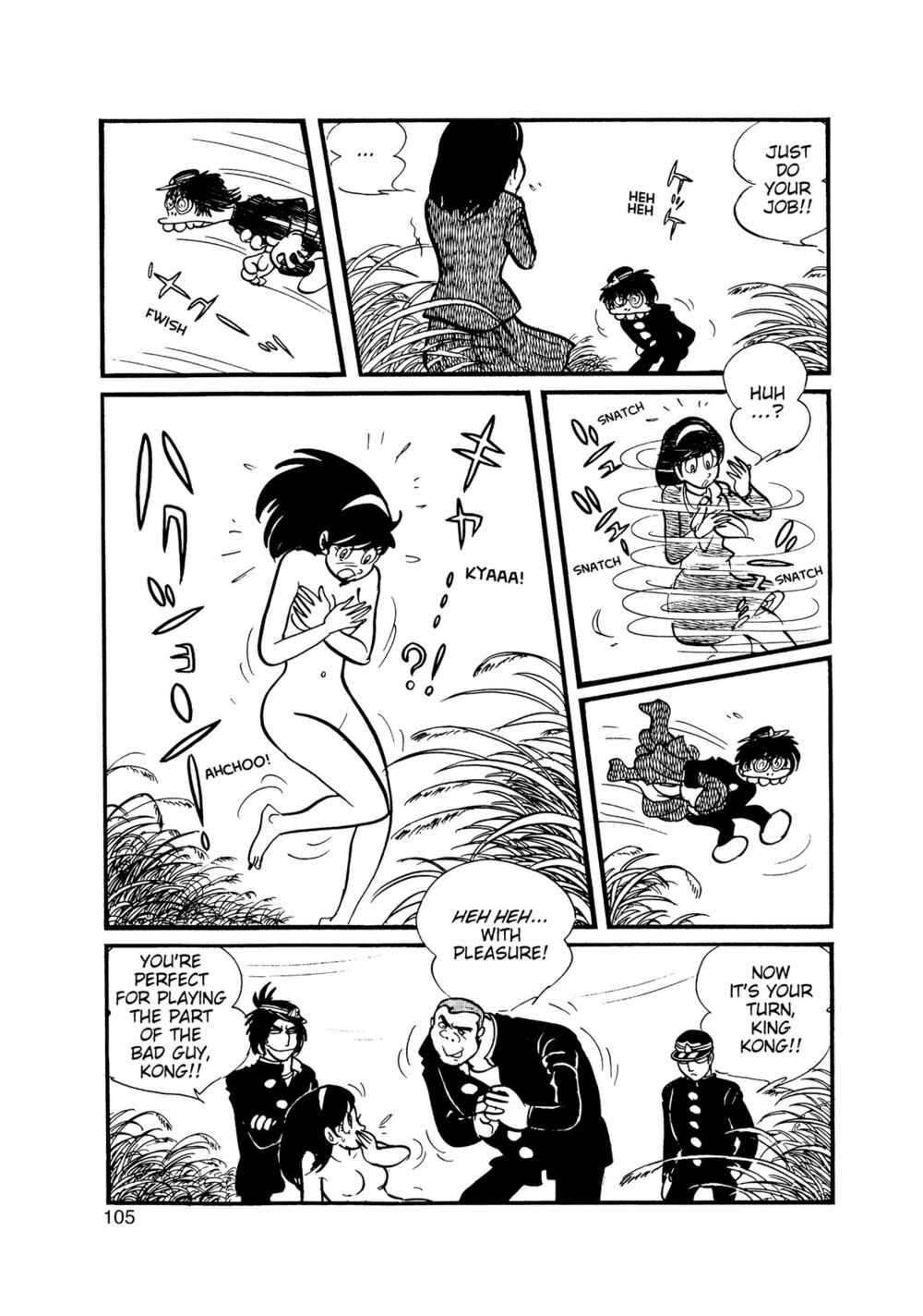 Page 11 Chapter 9 Inazuman