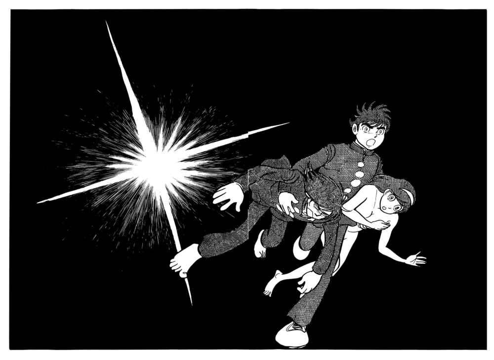 Page 32 Chapter 9 Inazuman