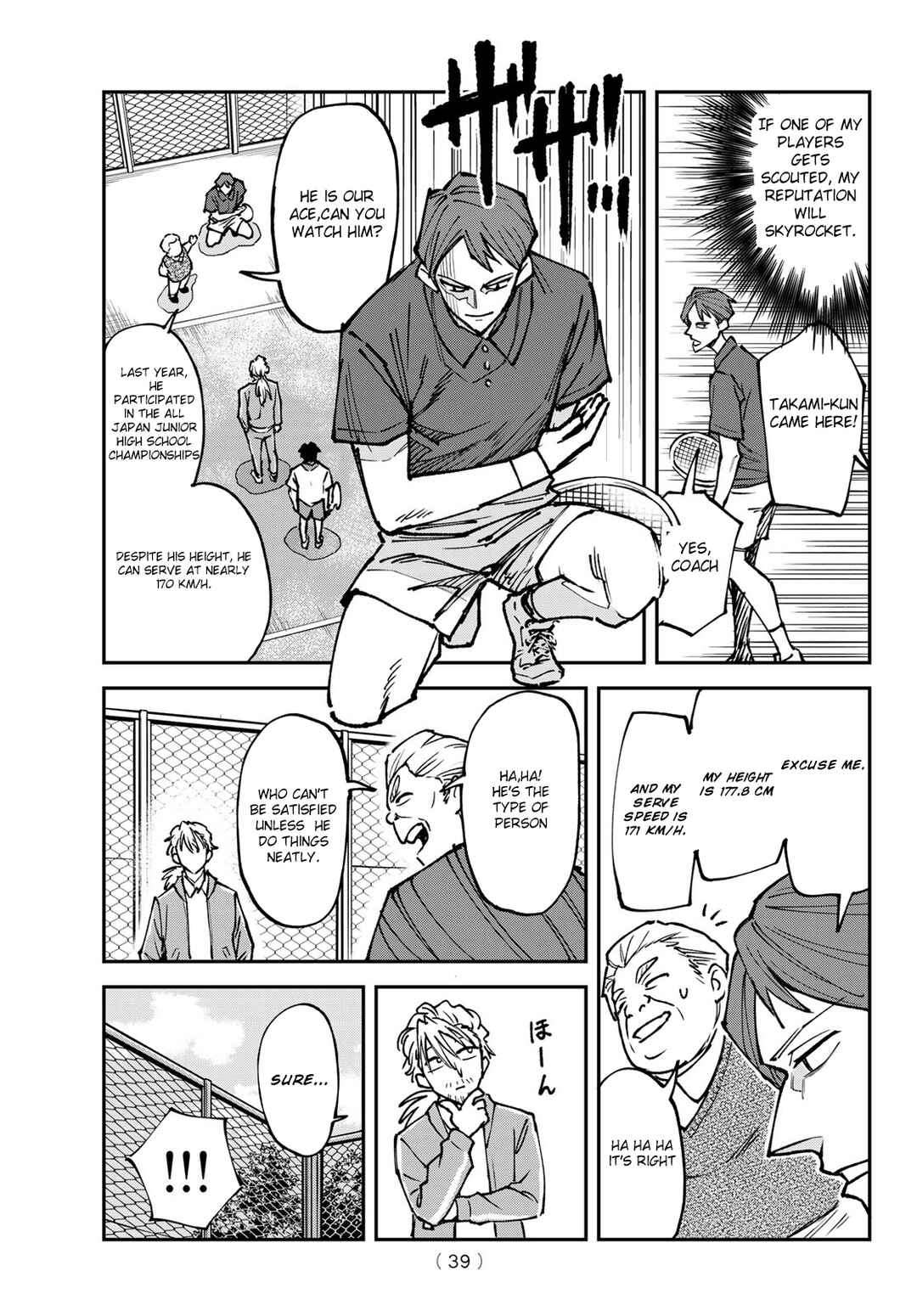 Page 16 Chapter 1.2 Love Forty