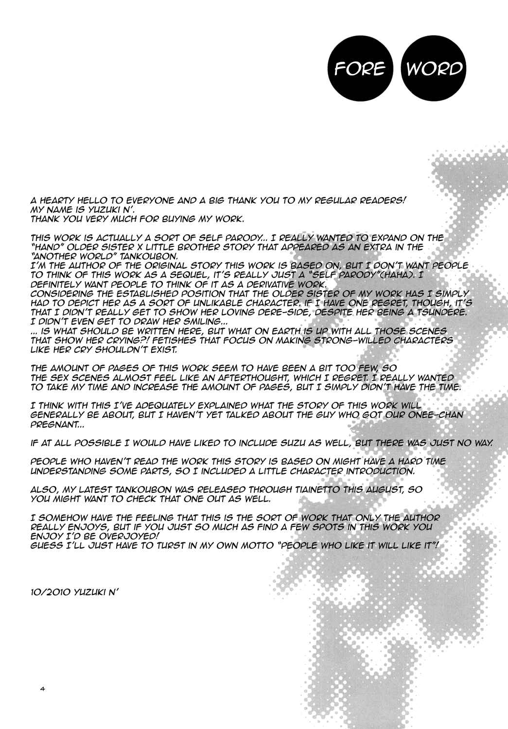 Page 3 Chapter Unknown_5398 Another Another World