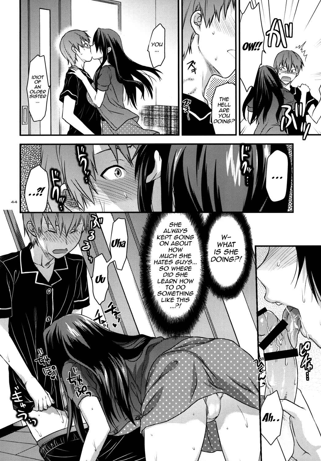 Page 43 Chapter Unknown_5398 Another Another World