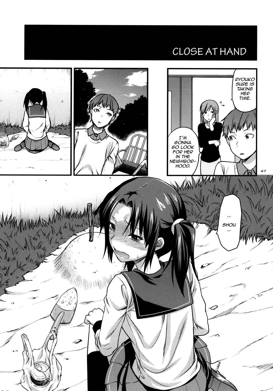Page 46 Chapter Unknown_5398 Another Another World