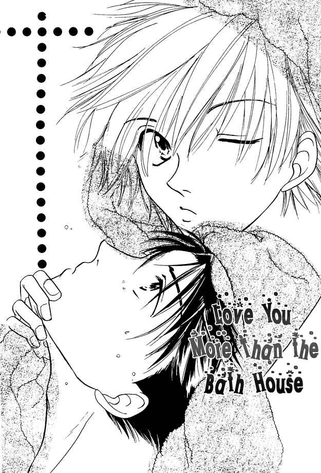 Page 1 Chapter 6 Jigoku e Michizure