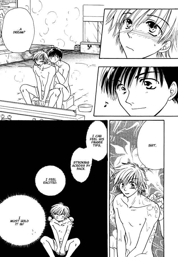 Page 13 Chapter 6 Jigoku e Michizure