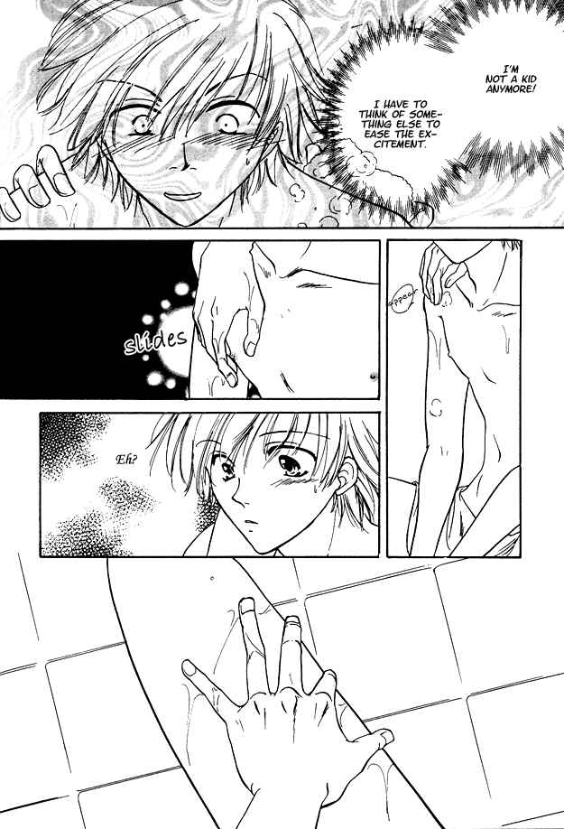 Page 14 Chapter 6 Jigoku e Michizure