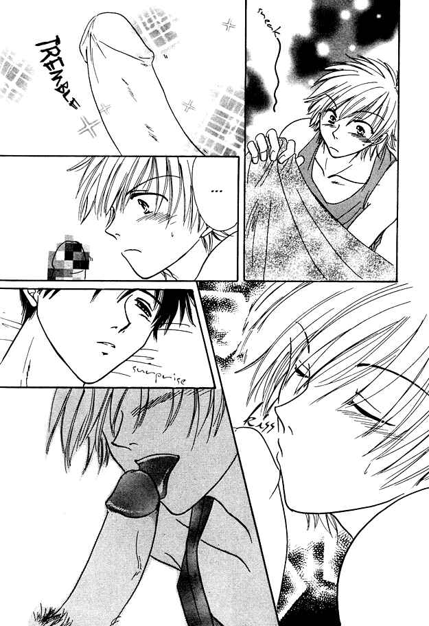Page 20 Chapter 6 Jigoku e Michizure