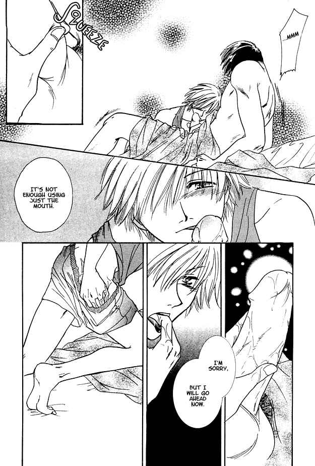 Page 23 Chapter 6 Jigoku e Michizure