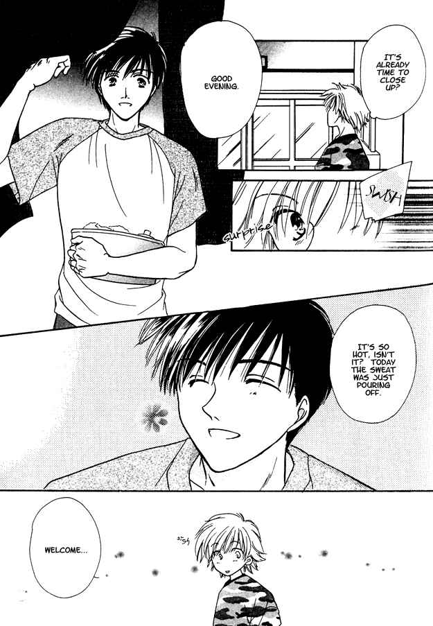 Page 3 Chapter 6 Jigoku e Michizure