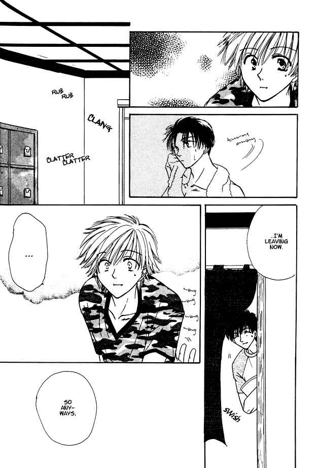 Page 8 Chapter 6 Jigoku e Michizure