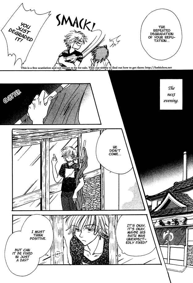 Page 9 Chapter 6 Jigoku e Michizure