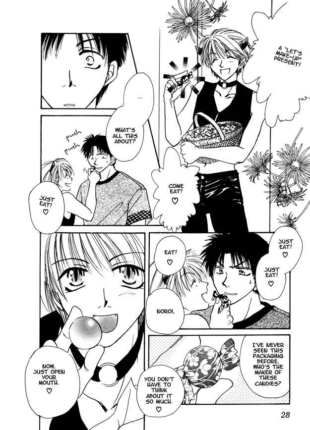 Page 10 Chapter 2 Jigoku e Michizure