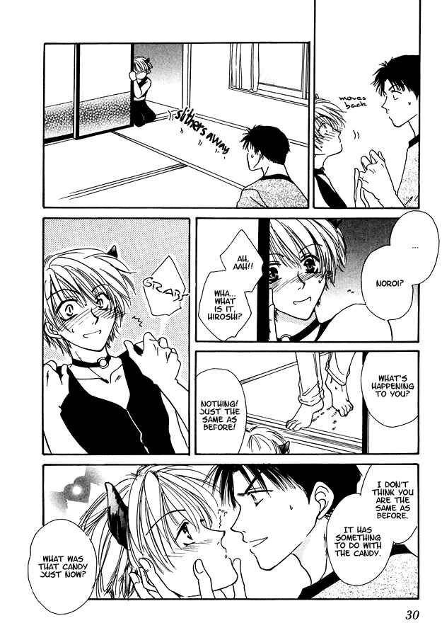 Page 12 Chapter 2 Jigoku e Michizure