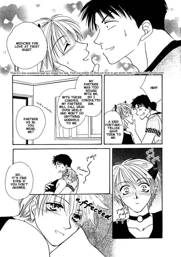 Page 13 Chapter 2 Jigoku e Michizure