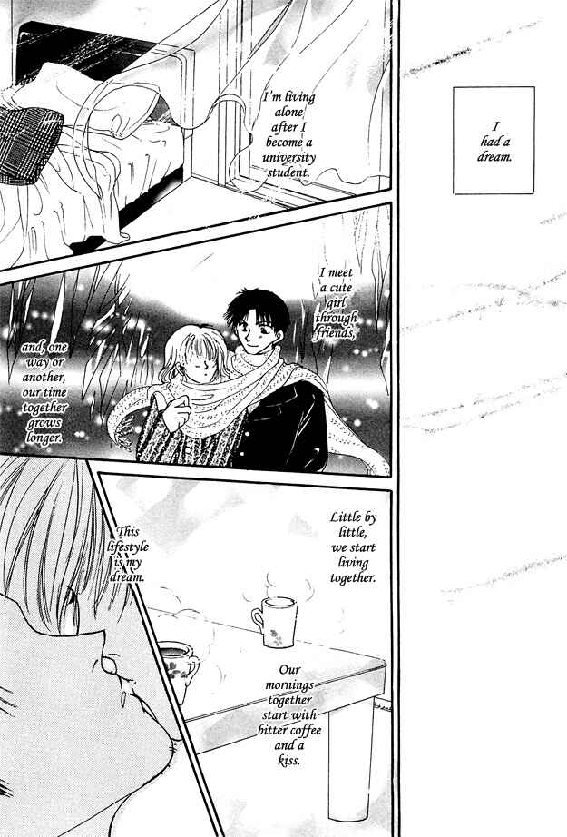 Page 2 Chapter 2 Jigoku e Michizure