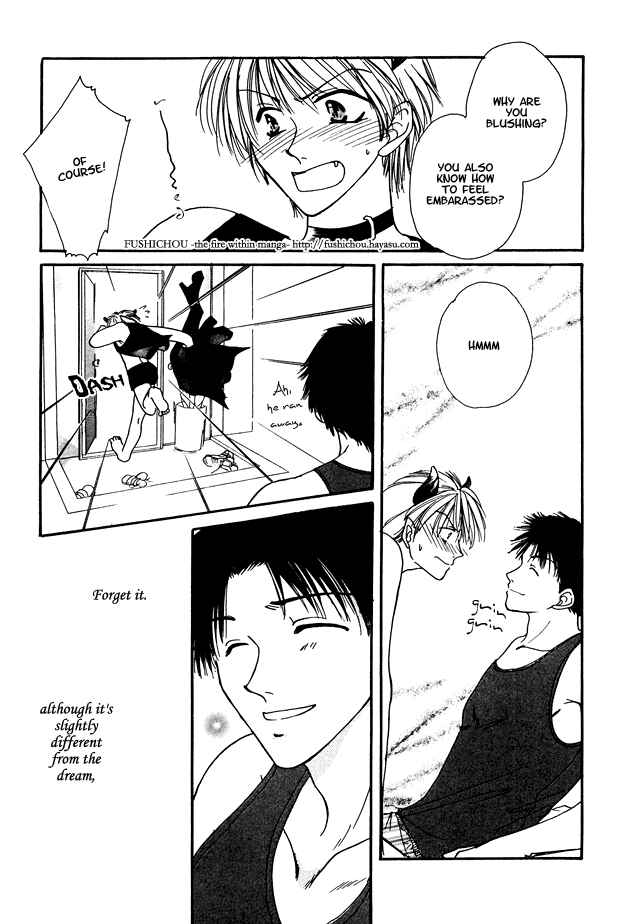 Page 25 Chapter 2 Jigoku e Michizure