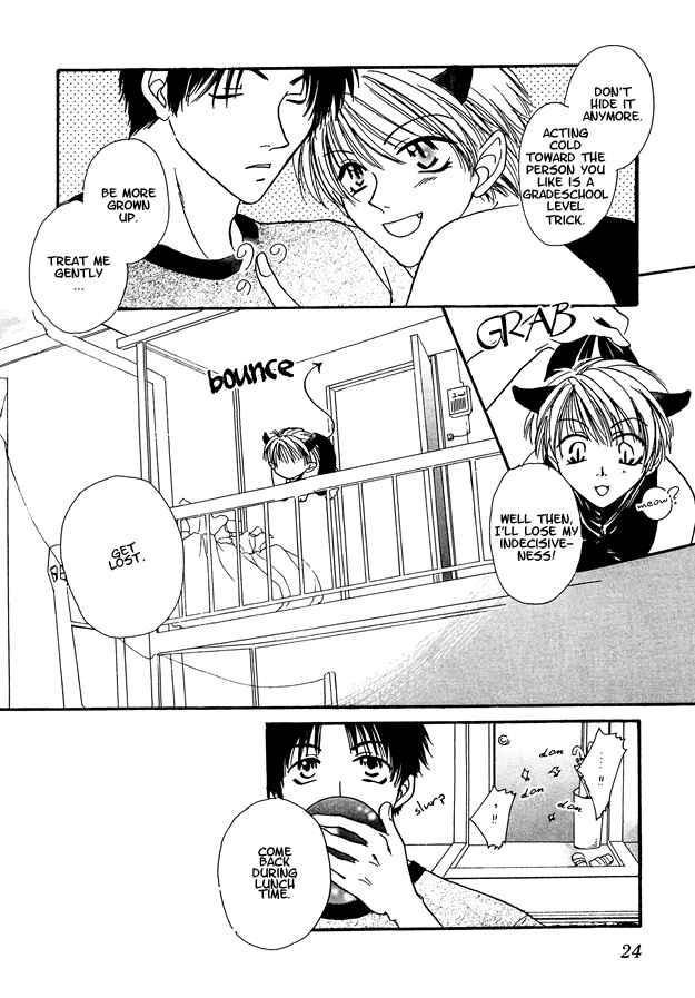 Page 6 Chapter 2 Jigoku e Michizure