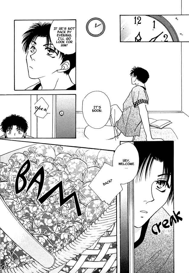 Page 9 Chapter 2 Jigoku e Michizure