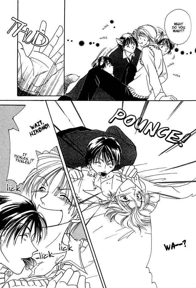 Page 11 Chapter 4 Jigoku e Michizure