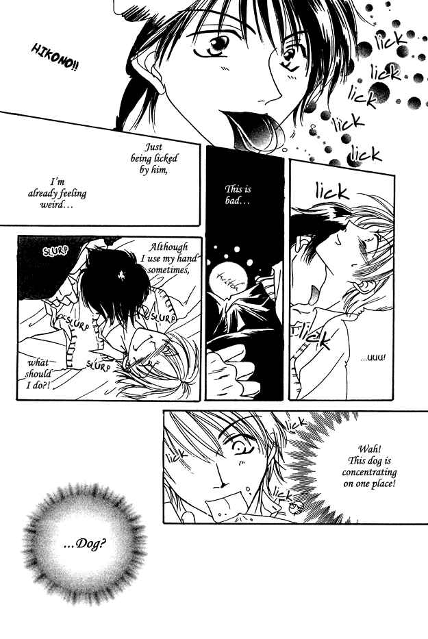 Page 12 Chapter 4 Jigoku e Michizure