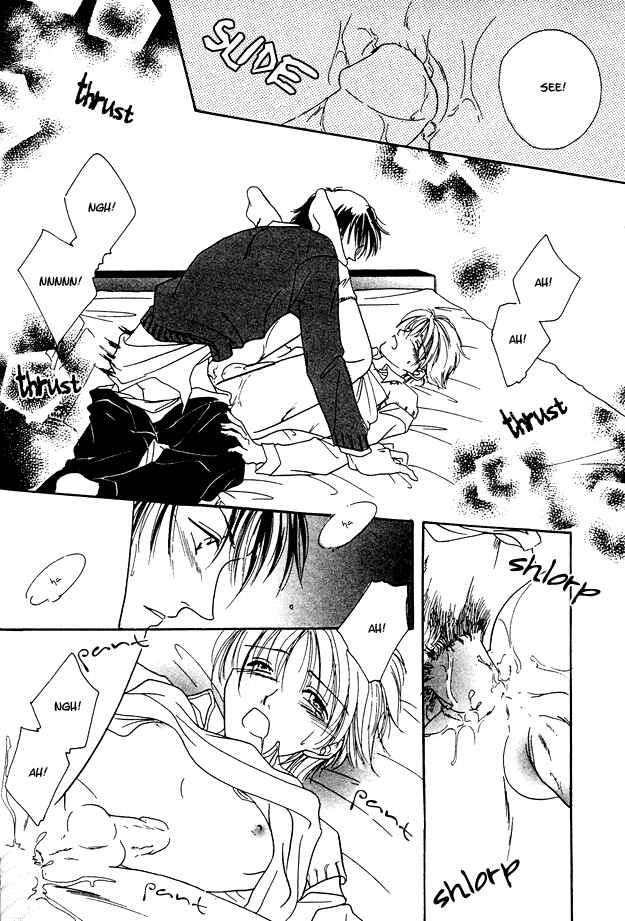 Page 18 Chapter 4 Jigoku e Michizure