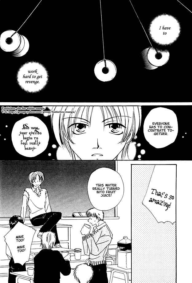 Page 2 Chapter 4 Jigoku e Michizure
