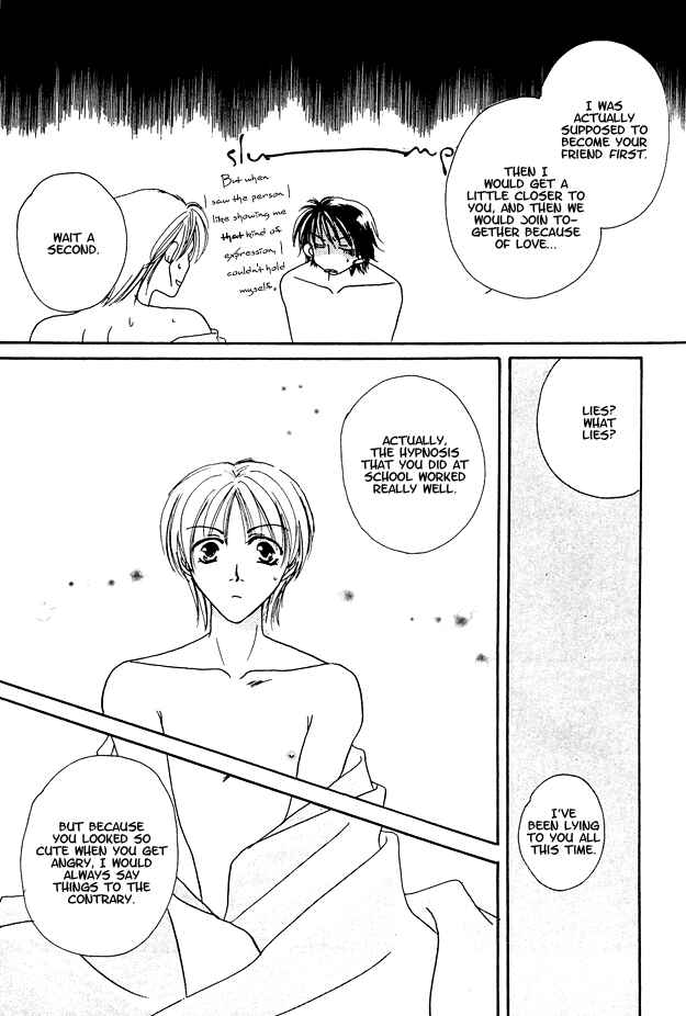 Page 21 Chapter 4 Jigoku e Michizure
