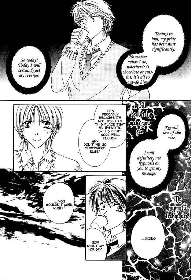 Page 5 Chapter 4 Jigoku e Michizure