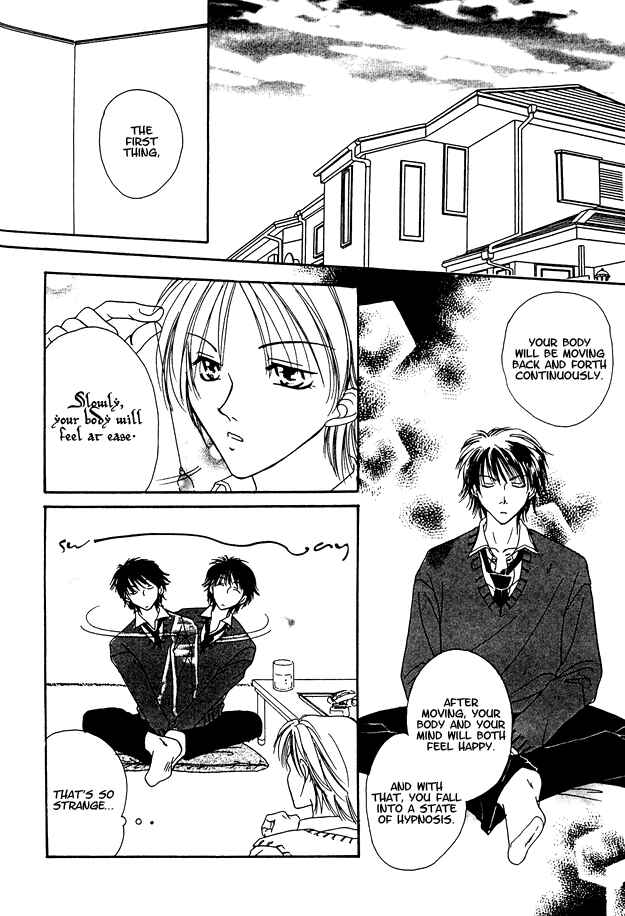 Page 6 Chapter 4 Jigoku e Michizure