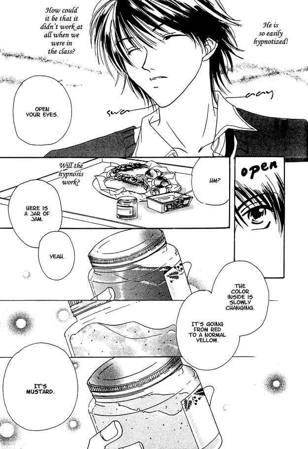 Page 7 Chapter 4 Jigoku e Michizure