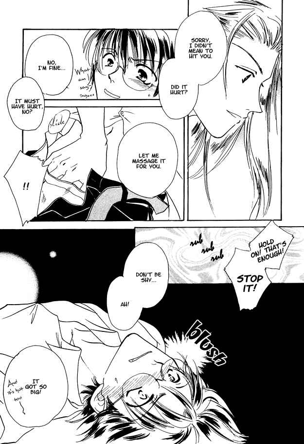 Page 11 Chapter 5 Jigoku e Michizure