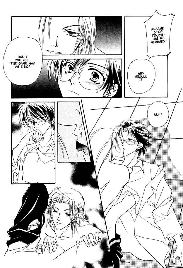 Page 12 Chapter 5 Jigoku e Michizure