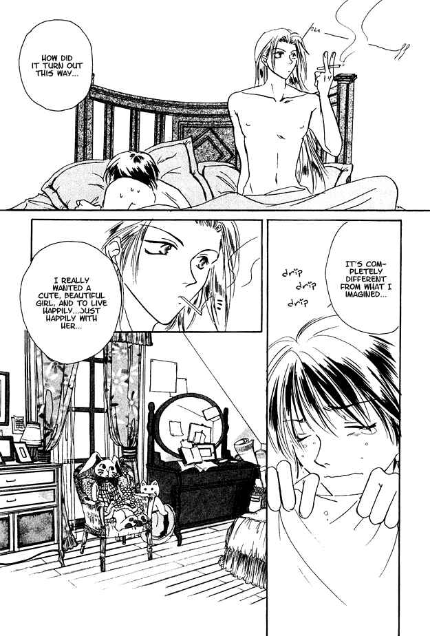 Page 14 Chapter 5 Jigoku e Michizure