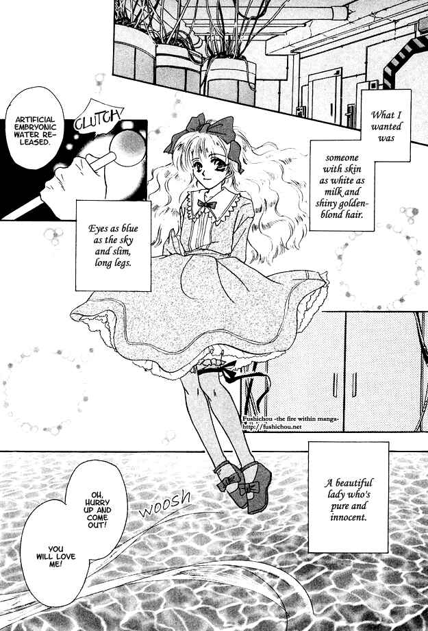 Page 2 Chapter 5 Jigoku e Michizure