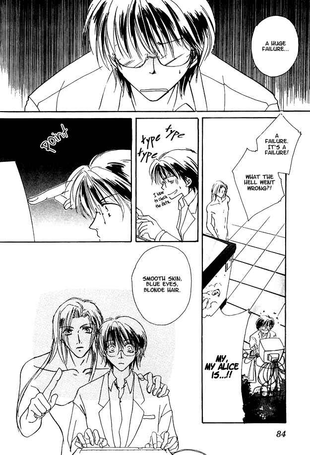Page 4 Chapter 5 Jigoku e Michizure