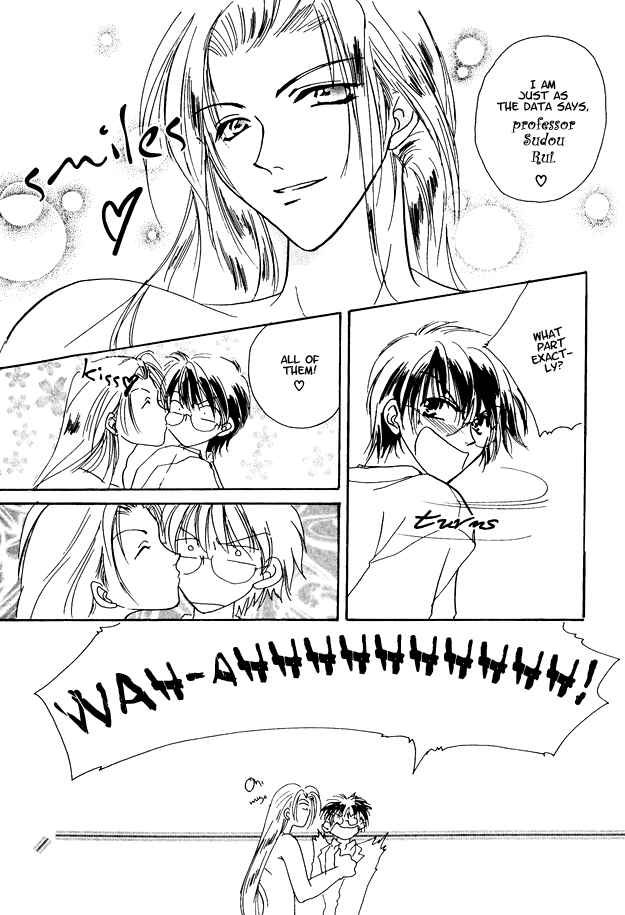Page 5 Chapter 5 Jigoku e Michizure