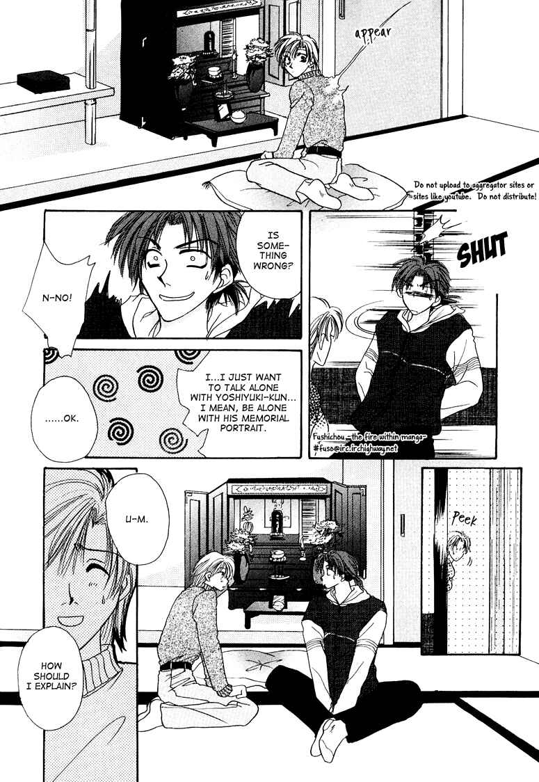 Page 14 Chapter 8 Jigoku e Michizure
